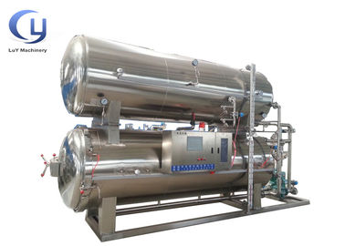15L उच्च दबाव नसबंदी मशीन 700mm 220V 50Hz 0.44Mpa के साथ
