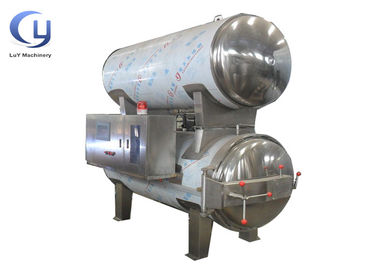 220 वी हॉट एयर फूड स्टरलाइज़र मशीन 1000W 15L 0.35Mpa के दबाव के साथ
