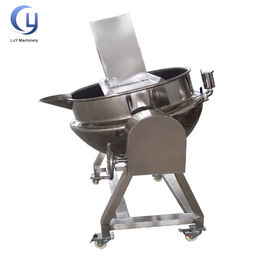 स्टेनलेस स्टील इंडस्ट्रियल 100L - 10000L जैकेट स्टीम केतल वाणिज्यिक उपयोग के लिए