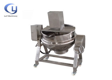 स्टेनलेस स्टील इंडस्ट्रियल 100L - 10000L जैकेट स्टीम केतल वाणिज्यिक उपयोग के लिए