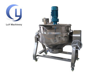 स्टीम/इलेक्ट्रिक/गैस द्वारा हीटिंग के लिए 100L - 500L टिल्टिंग स्टीम केटल 0.8Mpa